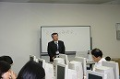 H19会議写真２ 050