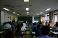 H20.12.11第１8回税務大学院講座　2日目 (2)