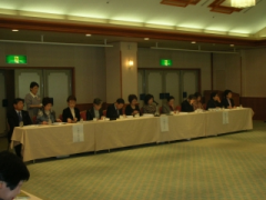 H21.3.17県下女性部会正副部会長及び専務理事会議 (3) H21.3.17県下女性部会正副部会長及び専務理事会議 (3)