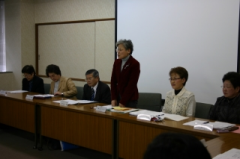 H21.3.25《新旧》理事会