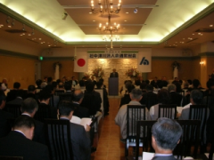 H21.5.22通常総会 (24) H21.5.22通常総会 (24)