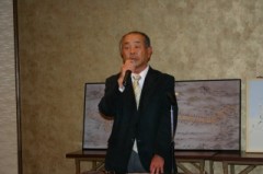 H22.11.24 中津ブロック評議員会 H22.11.24 中津ブロック評議員会