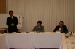 H23.1.27 青年部会理事会 (4)