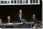 平成23年4月28日　理事会 002
