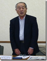 H24.2.9 ４０周年　記念誌実行委員会 004