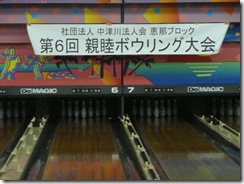 画像 002