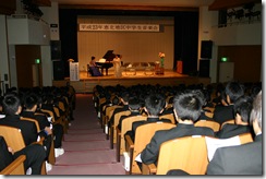 恵北音楽祭Ｈ23.11.10福岡ふれあい 018