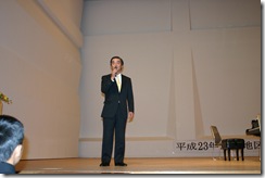 恵北音楽祭Ｈ23.11.9　ｱｰﾄﾋﾟｱ 006