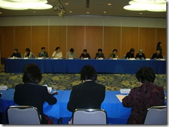 H23.3.17 県下法人会女性部会正副部会長会議 006