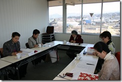 H23.2.22 女性部会 正副部会長会議 (2)
