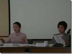 H23.11.2女連協　実行委員会 003