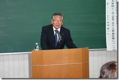 H24.2.13 健康講座 007
