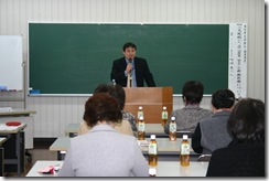 H24.2.13 健康講座 008