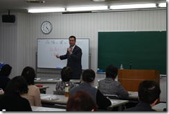 H24.2.13 健康講座 015