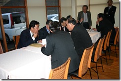 H24.1.10 理事会 010