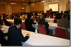 H23.12.9オープン理事会 005